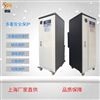 釀酒用電蒸汽發(fā)生器 蒸餾用全自動蒸汽鍋爐