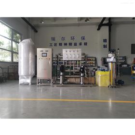 纯化水系统厂家