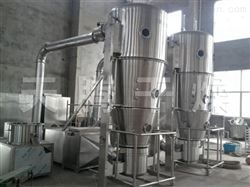 FG系列沸腾制粒干燥机