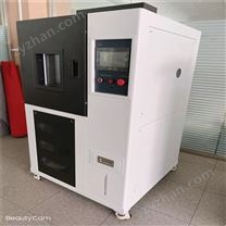 ASTM-D1790皮革高低溫耐折試驗(yàn)機(jī)