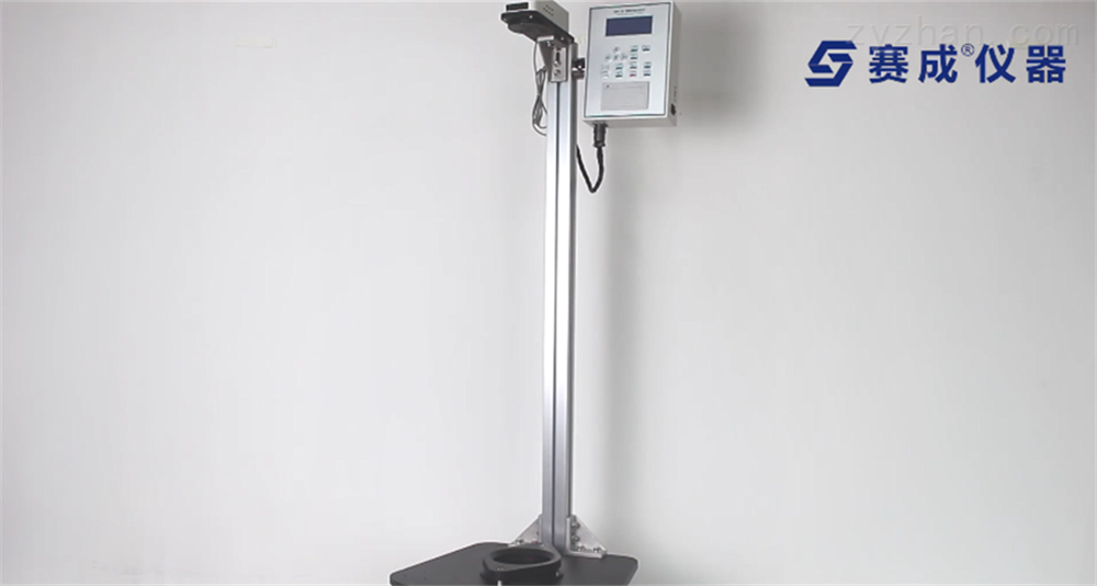 BMC-B1落鏢沖擊試驗儀