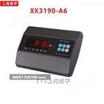 XK3190-A6上海耀華XK3190-A6稱重儀表 地磅