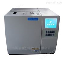 便攜式色譜儀 氣相色譜儀