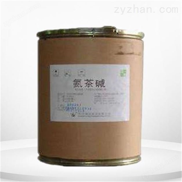 �й�ҩ�伶�����ԭ��ҩGMP��֤