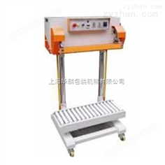 QLF700A型氣動(dòng)立式封口機(jī)