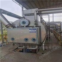 現(xiàn)有一套全鈦材每小時蒸發(fā)8.4噸蒸發(fā)結(jié)晶器
