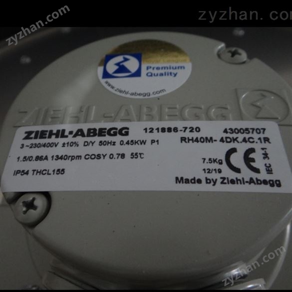 施樂(lè)百ZIEHL-ABEGG 離心風(fēng)機(jī)排風(fēng)散熱