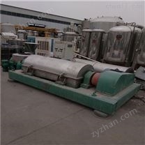 二手臥式回收螺旋卸料沉降離心機(jī).