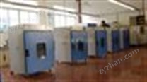 電熱恒溫干燥箱|電熱烘箱|高溫干燥箱