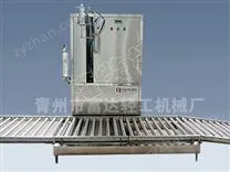 稱重式灌裝機