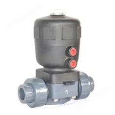 雙由令氣動(dòng)隔膜閥 UPVC/PPH/PVDF等材質(zhì)