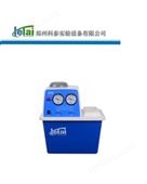 循環(huán)水式多用真空泵   SHK-IIIA