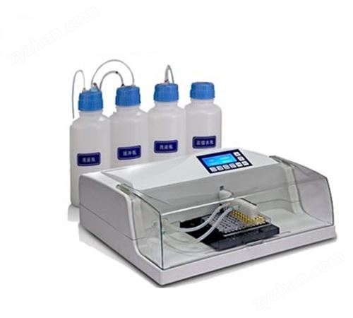 冉繪自動(dòng)酶標(biāo)洗板機(jī)DKW-320