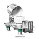 PQFB平板上卸料離心機(jī)