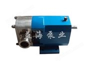 3-2RP食品衛生泵