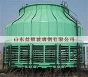 圓形逆流式冷卻塔2