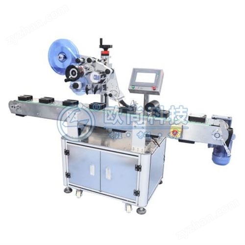 ȫ�Զ�����ƽ�������AS-A131