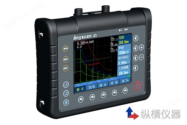 Anyscan-31 數(shù)字超聲波探傷儀