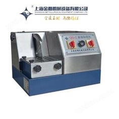 上海金相宇舟 QG-2巖相試樣切割機(jī) 手動(dòng)切割機(jī) 巖相材料切割