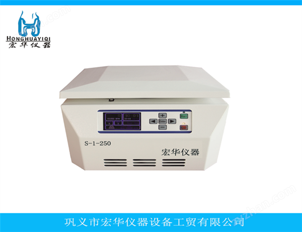 毛細(xì)管離心機(jī)圖片