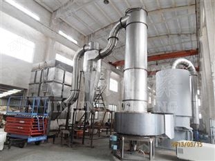 XSZ 系列閃蒸干燥機