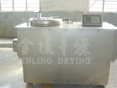 GHL 系列高速混合制粒機