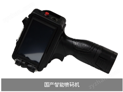 �ֳ�ʽ�����M3S