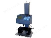 工業(yè)集成一體打碼機(jī)