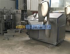 200型斬拌機(jī)