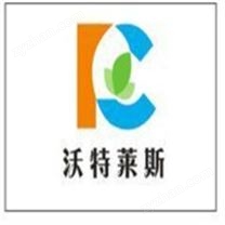沃特萊斯供應 大豆多肽 大豆提取物10:1