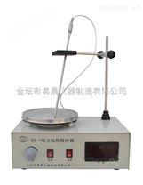 88-1大功率恒溫磁力加熱攪拌器