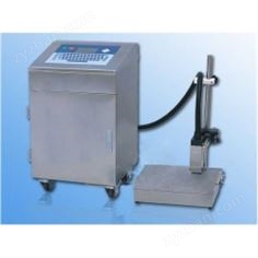 EC-JET900雙色噴碼機(jī)
