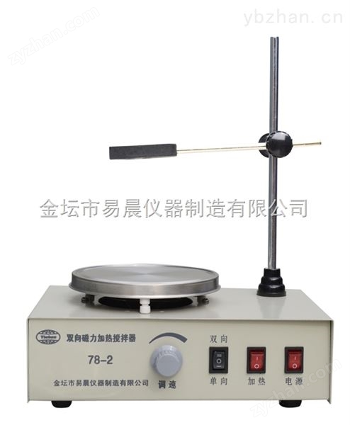 HJ-2雙孔水浴磁力攪拌器*圖片