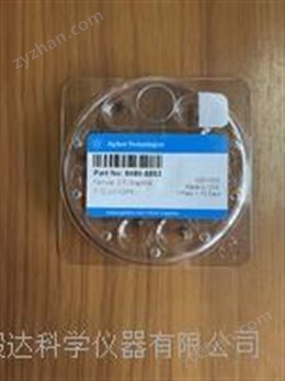 Agilent-Technologies石墨墊密封圈5080-8853