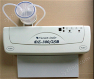 家用小型包裝機(jī)