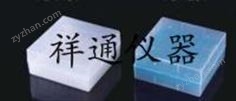 PP凍存盒