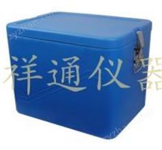 ZKML-100A蓄冷保溫箱