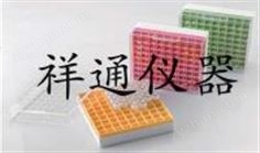 PC凍存盒
