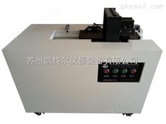 K-LQP蘇州凱特爾K-LQP交聯(lián)電纜切片機維修價格
