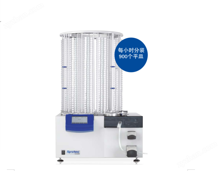 stack培养基分装机