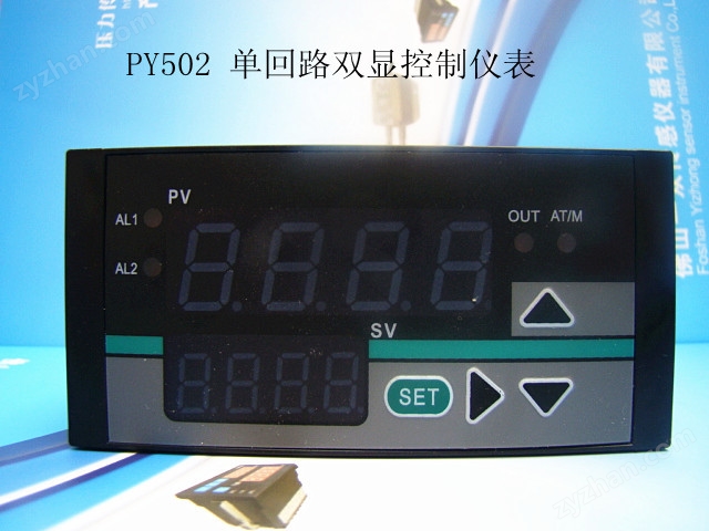水位顯示控制儀表