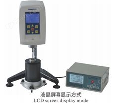 布氏高溫旋轉數(shù)字粘度計