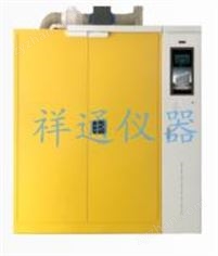靈動(dòng)系列：QM03N防爆柜系列