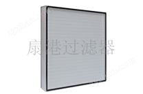 高效無隔板過濾器-SGM