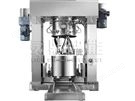 行星混合機(jī)