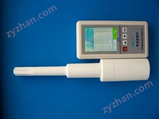 HM-SWH1無線標(biāo)準(zhǔn)濕度計