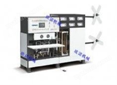 A700型全自動(dòng)一次成型無(wú)紡布燙把機(jī)