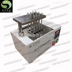 kwin-6400樣品濃縮儀 水浴空氣吹干儀