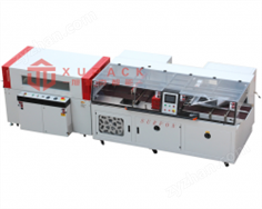 全自動(dòng)封切收縮包裝機(jī)連續(xù)式