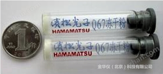費(fèi)氏弧菌凍干粉